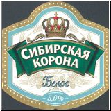 omskriosar (116).jpg
